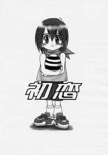 (C57) [USO Seisakujo (Madou Uni, Solomon K)] Hatsukoi (Digimon Adventure)