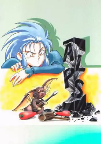 [ALPS] Look Out 27 (Tenchi Muyou!) [incomplete]