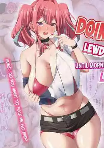 [November. (nanohana)] Bakunyuu Gal no Dosukebe Kanojo to Asa made! Icha Love Sex | Doing It With a Lewd Big-Titted Gyaru Until Morning!? Lovey-Dovey Sex (Azur Lane) [English] [HentaIsLife Scans + Hellsin]