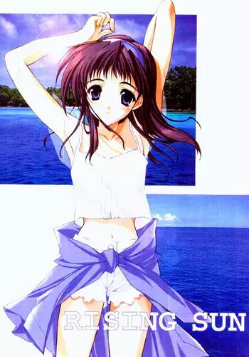 (C58) [HEART WORK (Suzuhira Hiro)] RISING SUN (Comic Party)