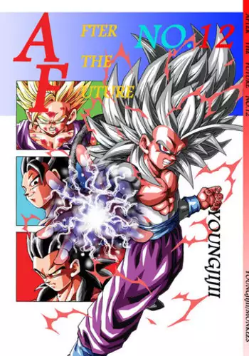 [Monkees (YoungJiJii)] Dragon Ball AF Vol. 12 (Dragon Ball GT)
