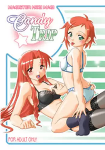 (C69) [Artic Pan (Shaa Peipei)] Candy Trip (Mahou Sensei Negima!) [English] [Trinity Translations]