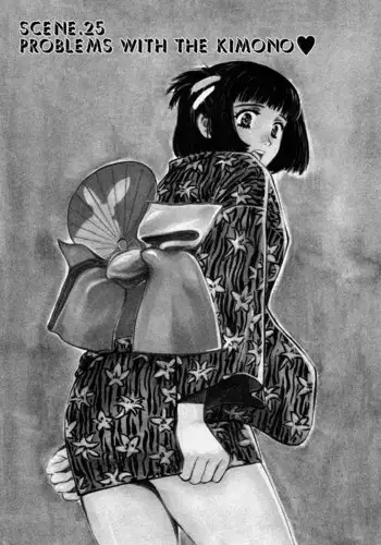 Love Junkies Vol3 - Scene 25