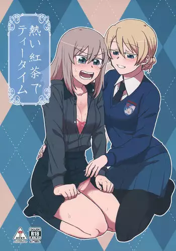 Atsui Koucha de Tea Time