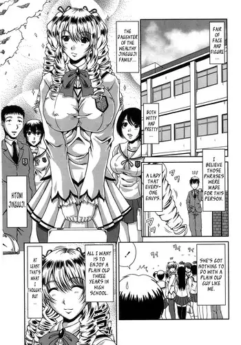 [Kai Hiroyuki] Feeling chemistry (Bitch Hi School) [English] [Tadanohito] [Decensored]