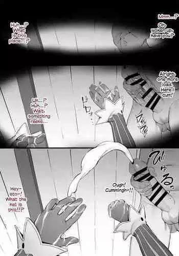 [Nigiri Usagi] Shion (Murasaki Shion) [English] [head empty]