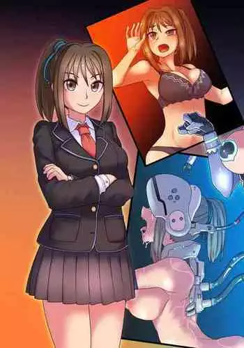 Cool Bishoujo Remodeling Ch1-16