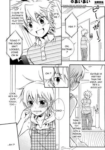 [Shima Kyousuke] Ai Ai (Translated)