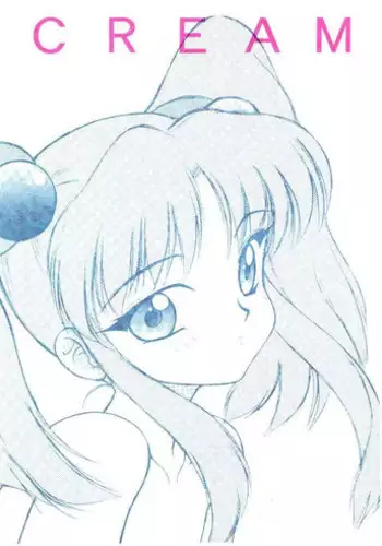 [BLACK DOG] [1999-05-16] Cream