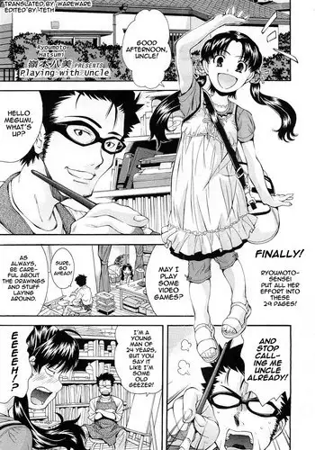 [Ryoumoto Hatsumi] Otchan to Asobo | Playing with Uncle (COMIC LO 2010-12) [English]