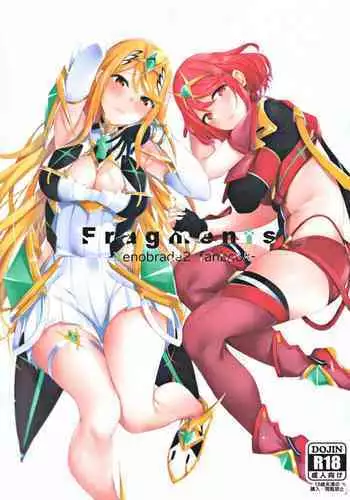 (C97) [Toratepotto (Tetora)] Fragments (Xenoblade Chronicles 2) [English] [NHNL]
