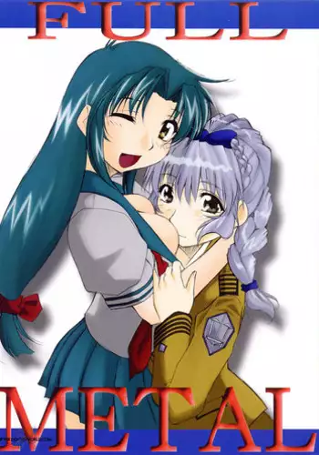 [Studio KIMIGABUCHI (Entokkun)] FULL METAL (Full Metal Panic!) [English] [SaHa]