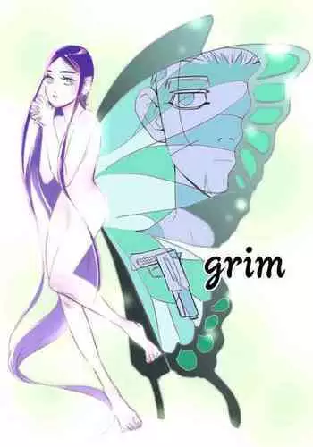 [momokan85] Oripa LOVER Bangai-hen #11 (Golden Kamuy)