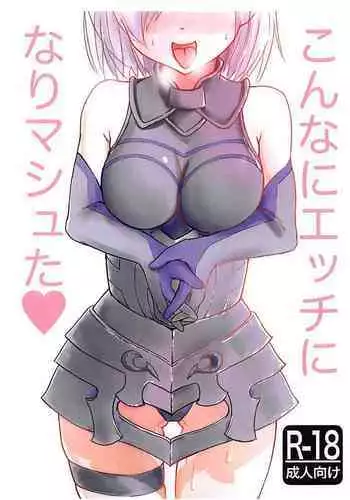 Konna ni Ecchi ni Narimashta