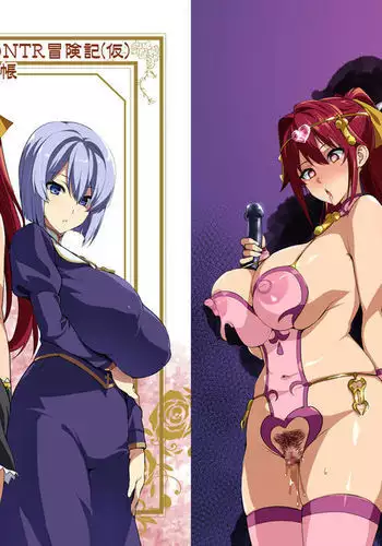 Bakunyuu Party no NTR Boukenki Renshuuchou + Bonus