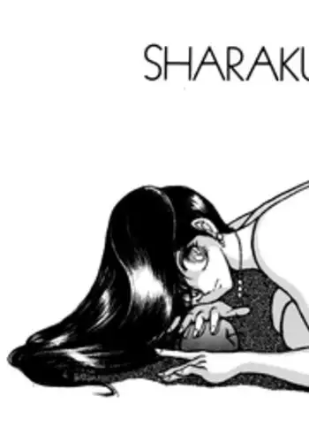 (C40) [STUDIO SHARAKU (Sharaku Seiya)] SHARAKU SPECIAL (Various)