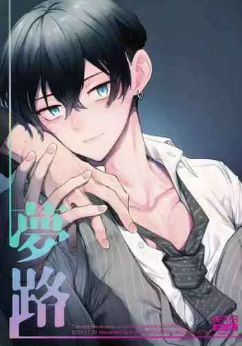 [Hachimitsuron (Hachinomitsu)] Yumeji (Tokyo Revengers)