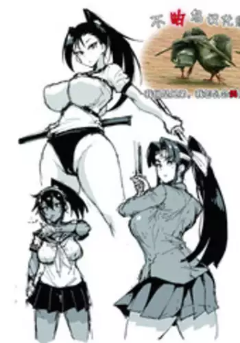 Kurokami Ponytail Tsurime JK Taimabu Rakugaki