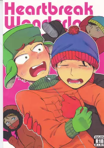 (DUDE_DUDE_DUDE!) [Do Do (Andou)] Heartbreak Wonderland (South Park)