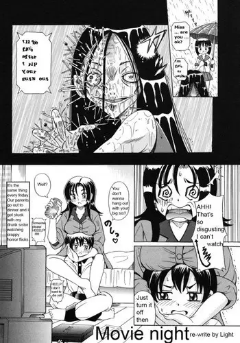 Movie Night [English] [Rewrite] [Light]