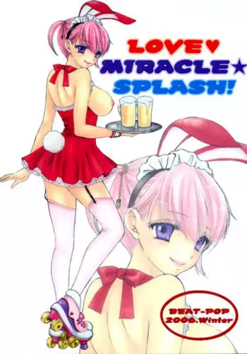 (C71) [BEAT-POP (Ozaki Miray)] Love Miracle Splash! (The Great Escape) [English] [Lhytiss] [Decensored]