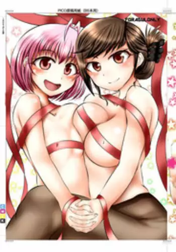 [Yottanchi Works (Yottan)] Fuyu komi haifu orijinaru ero manga