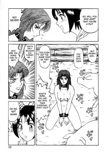 [Uziga Waita] Random Pig [ENG]