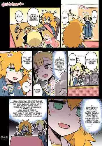 [Hitotose Rin] Kininaru Machine (Intriguing Machine) [English]