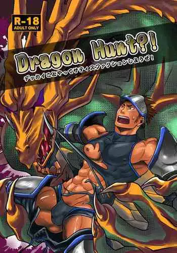 Dragon Hunt?!