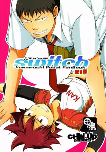 [CHIN-UP (Pocchi)] switch (Yowamushi Pedal)
