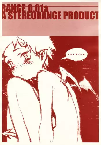 [bolze. (rit.)] RANGE 0.01a A STEREORANGE PRODUCT