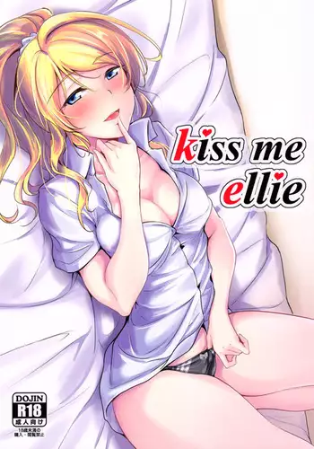 kiss me ellie {doujins.com}
