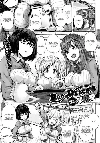 [Yumeno Tanuki] Ero & Peace (COMIC BAVEL 2016-03) [English] [CGrascal]