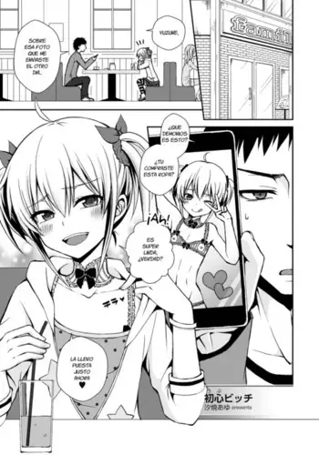 Ubu Bitch | Innocent Slut